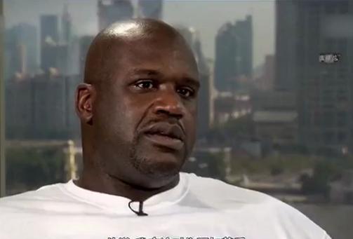 奥尼尔为什么喜欢姚明