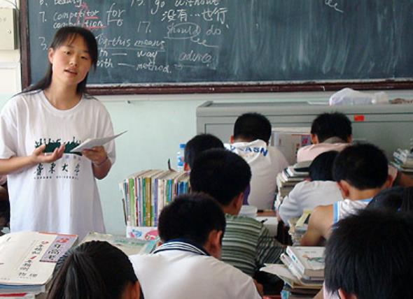 英语什么时候取消主科2022