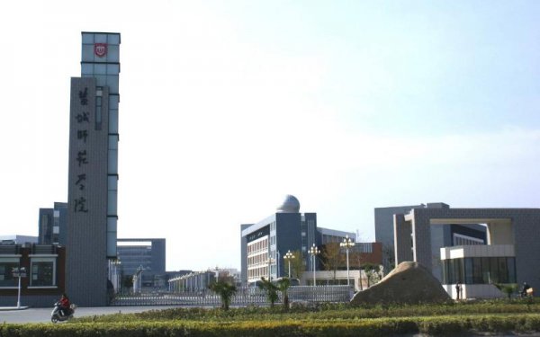 江苏省比较认可的师范类学校