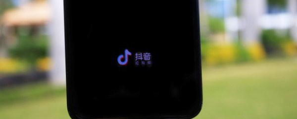 抖音的个性签名积极向上