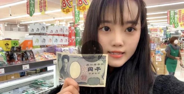 东京面积多少平方公里