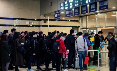 4050社保补贴政策2023还有吗 社保补贴政策条件