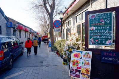 北京周边自驾游去哪里好玩 北京周边值得一去7个经典景点