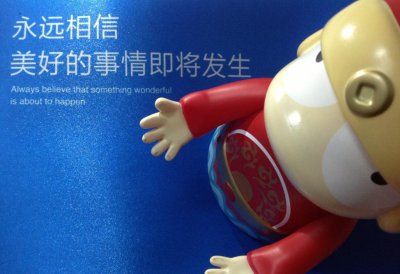 小米手机是哪个国家的品牌 小米手机是国产品牌吗