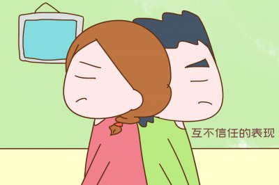 女性为什么怕婚检 担心“婚检”暴露出个人隐私吗