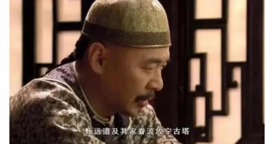 宁古塔在哪里现在叫什么 流放宁古塔指什么地方