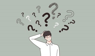 国土资源局是做什么的 国土资源局的工作职责是做什么的