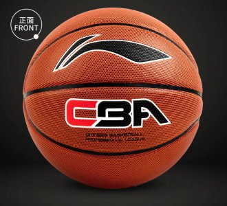 篮球什么牌子的质量和手感好 篮球什么材质手感好又耐磨