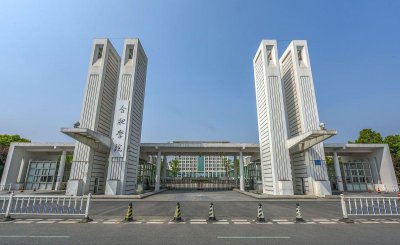 南昌有什么大学排行榜 江西南昌有哪些好的公办本科学校