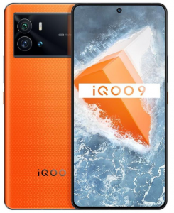iqoo手机是什么牌子 iQOO品牌系列手机质量