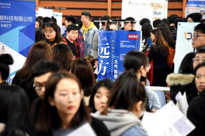 辽宁省专科公办学校排名 辽宁公办专科学校排行榜前十