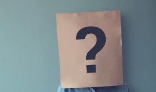 安化是哪个省的 安化属于湖南省的吗