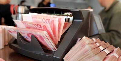 50万定期一年利息多少钱 50万存银行不同存法利息不同