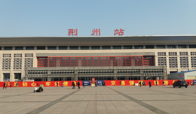 荆州在哪个省份 湖北省荆州市8个区县的历史形成