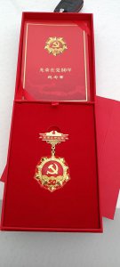 革命根据地井冈山在哪里 江西井冈山著名景点介绍