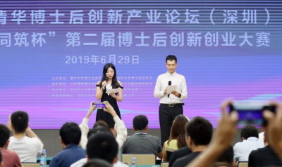 博士后是什么学位 怎么理解博士后是学历还是学位