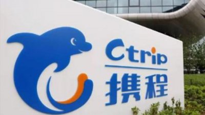 梁建章的个人资料及简介 携程创始人梁建章的创业之路