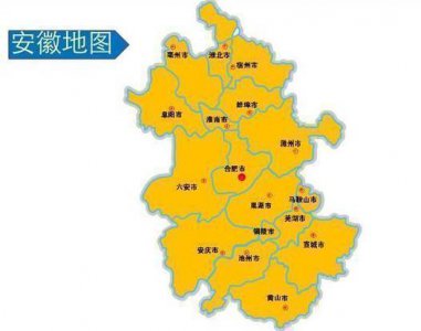滁州是哪个省的城市 安徽的东大门滁州市城市概况
