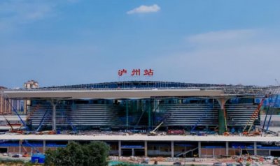 泸州是属于哪个省哪个市 四川泸州市的行政区划调整