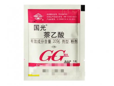 萘乙酸是什么东西 奈乙酸的功效作用及使用注意事项