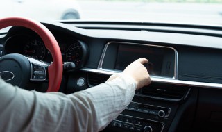 下雨汽车窗户起雾解决方法 下雨汽车窗户起雾怎么解决