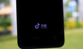 抖音的个性签名积极向上 积极向上阳光的抖音个性签名精选