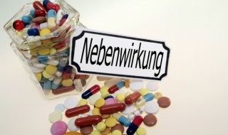 配好的药暂时不吃怎么保存 没吃完的药怎么保存