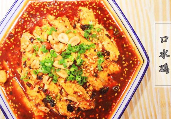 最纯正的四川人是哪里