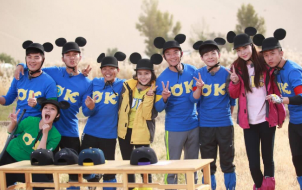 邓超陈赫鹿晗退出跑男真实原因