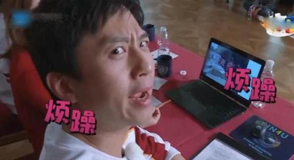 邓超陈赫鹿晗退出跑男真实原因