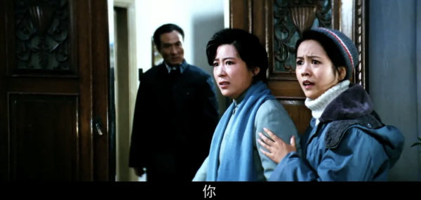 天云山传奇的导演是哪位