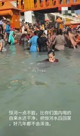 印度恒河源头是中国哪条河