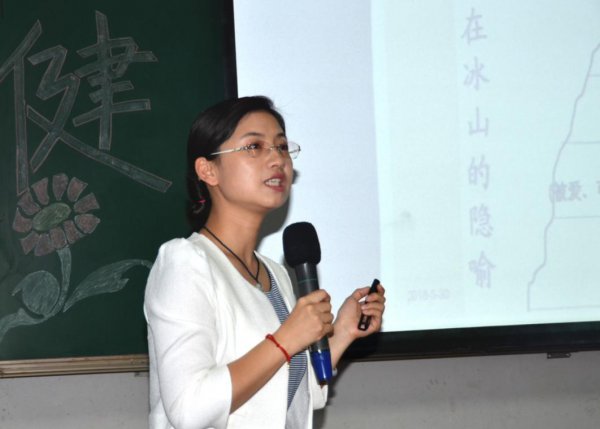 副教授相当于什么级别的干部