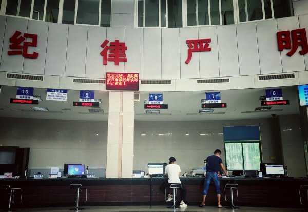 贷款买车还完款后需要办理什么手续