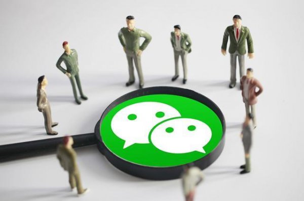 退出工作群的告别语简单明了