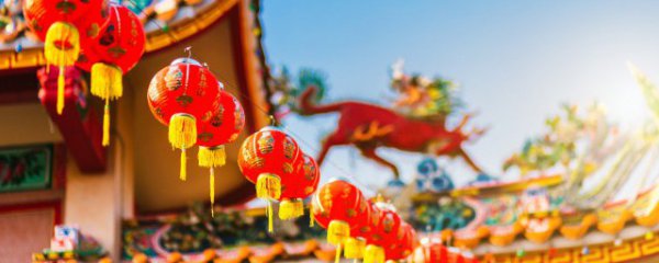 春节拜年贺词简短