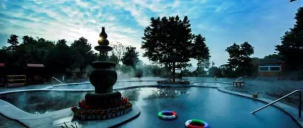 成都最好的温泉排名前十