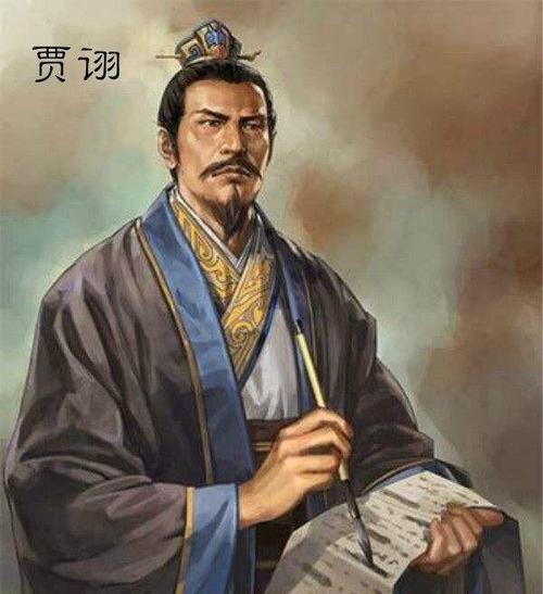 三国时期魏国谋士贾诩简介