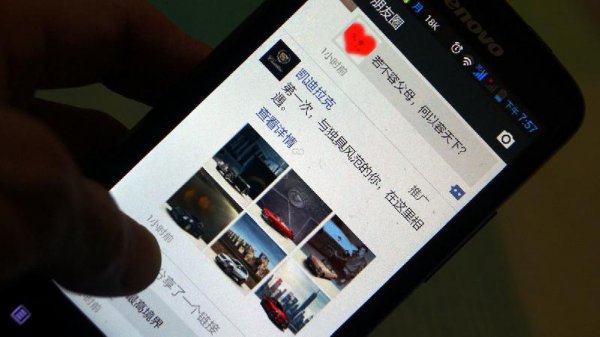 女生要的仪式感是什么意思