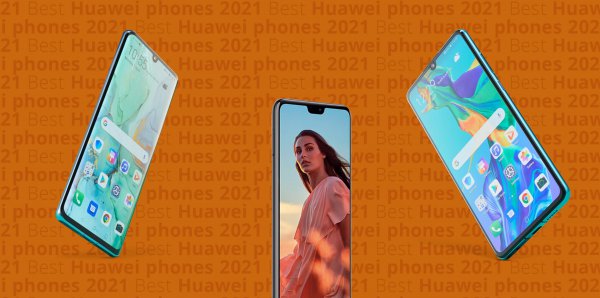 华为最好看的手机是哪一款