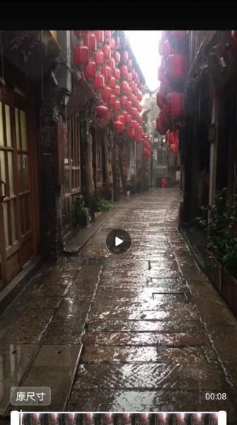 手机剪辑视频教学课程