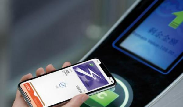 微信nfc功能有什么用