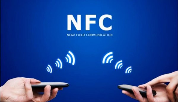 微信nfc功能有什么用