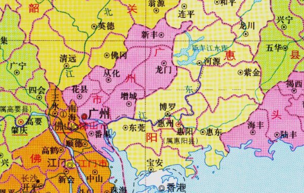 番禺是哪个省的城市