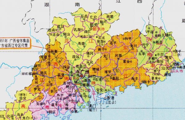 番禺是哪个省的城市