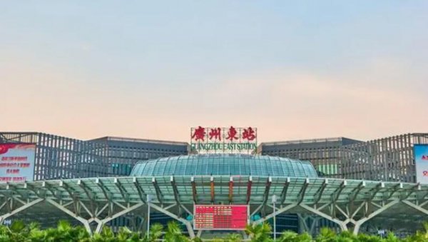 番禺是哪个省的城市