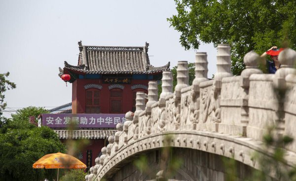 赵州桥位于我国哪个省份