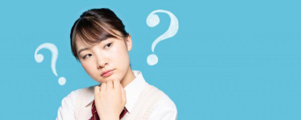 松木气味怎么去除