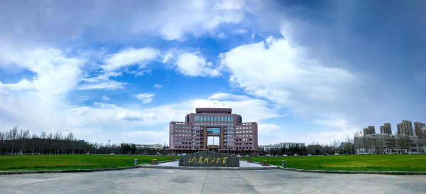 青岛理工大学什么档次