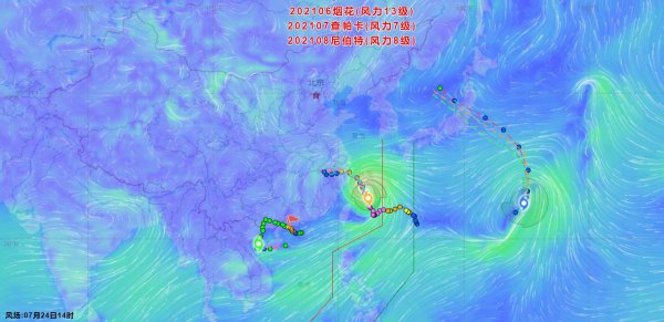 上海中心大厦多高